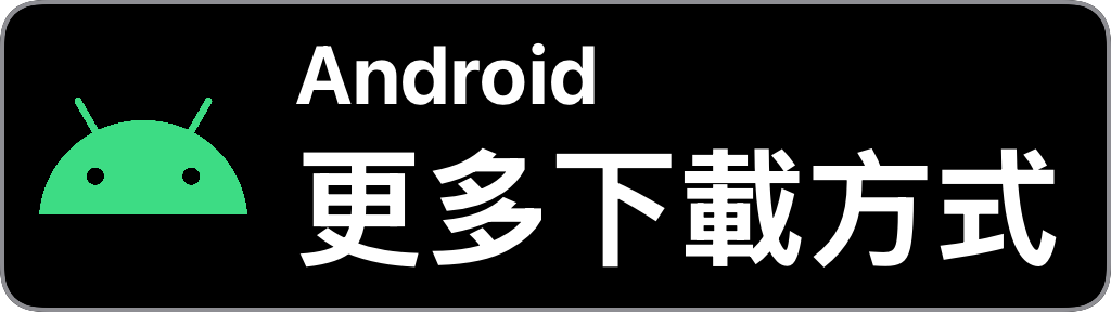 Android badge