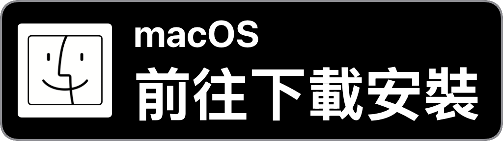 macOS badge